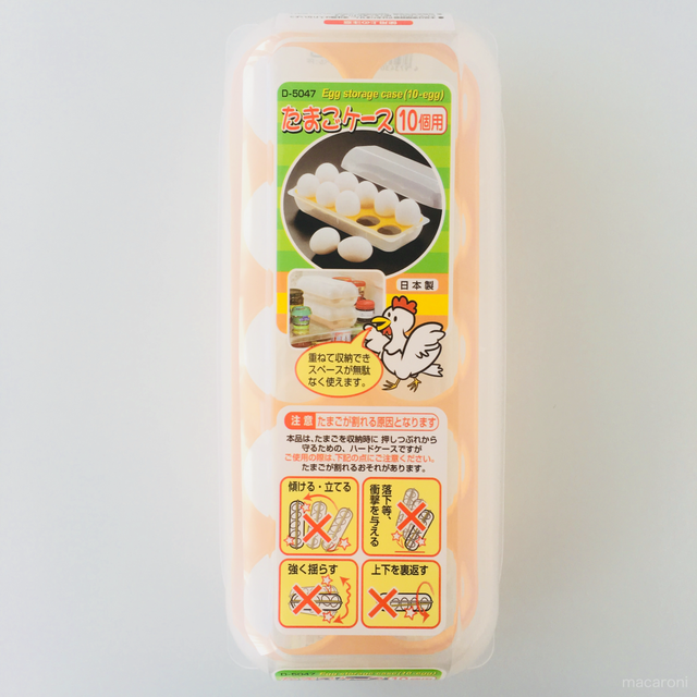 Photo by kanipangram