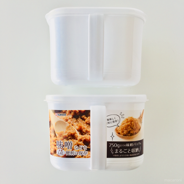 Photo by kanipangram