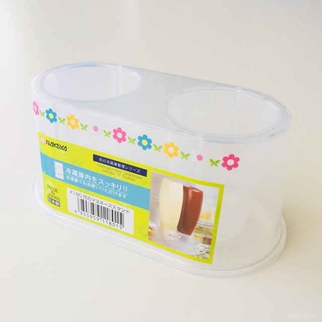 Photo by kanipangram