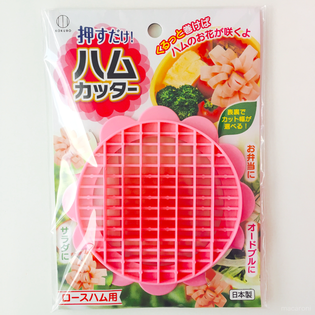 Photo by kanipangram