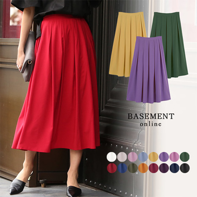 ミモレ丈 タック フレアスカート