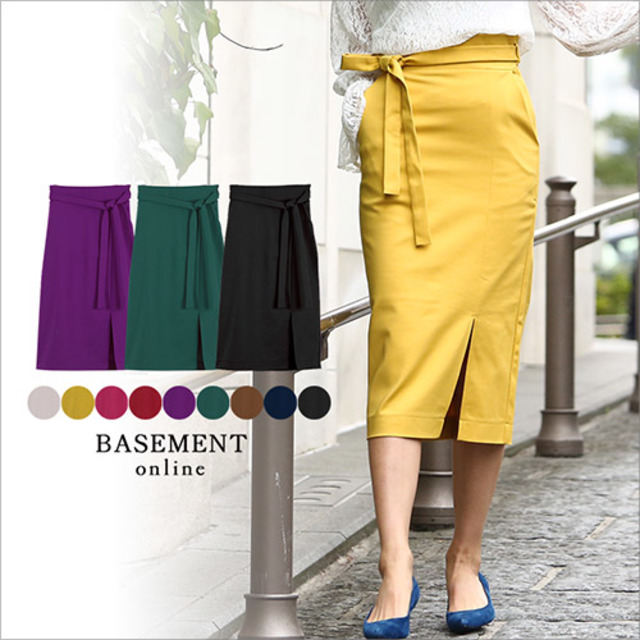 タイトスカート