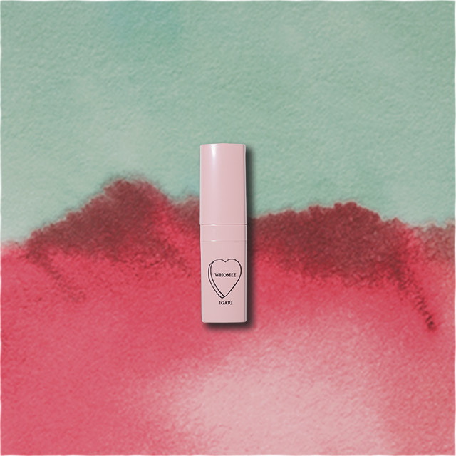 リップスティック