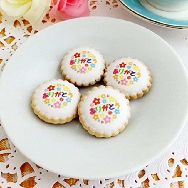 ありがとうプチクッキー50枚入（個包装入り）