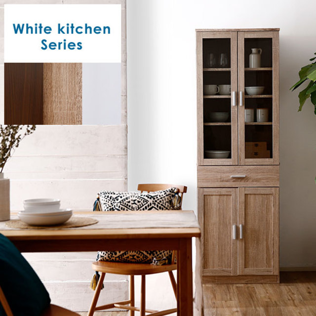 LOWYA （ロウヤ） 食器棚 オークカラー