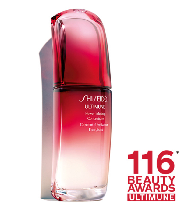 アルティミューン パワライジング コンセートレント