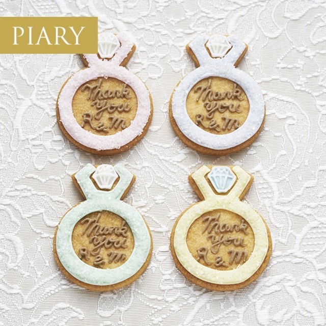 プチギフト さっちん工房の名入れアイシングクッキー（クリスタルリング）