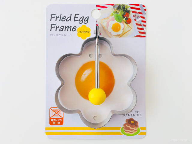 Photo by kanipangram