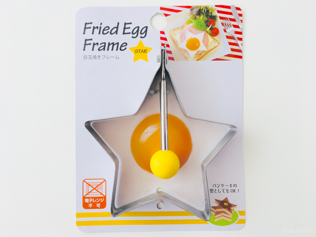 Photo by kanipangram