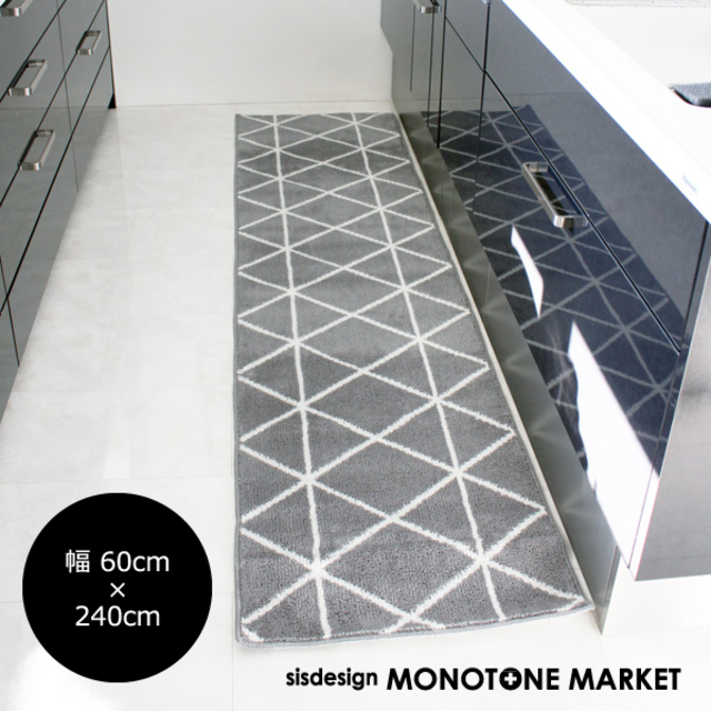 LINE DIAMOND KITCHIN MAT