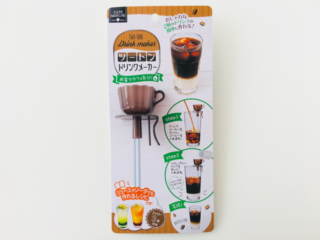 Photo by kanipangram