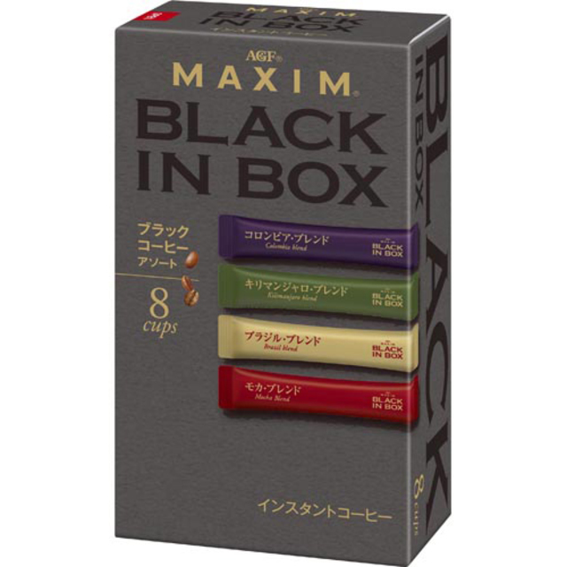 マキシム ブラックインボックス アソート 2g×8本　e514942h