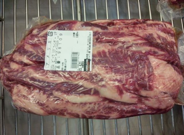 牛中落ちカルビ　1500g前後