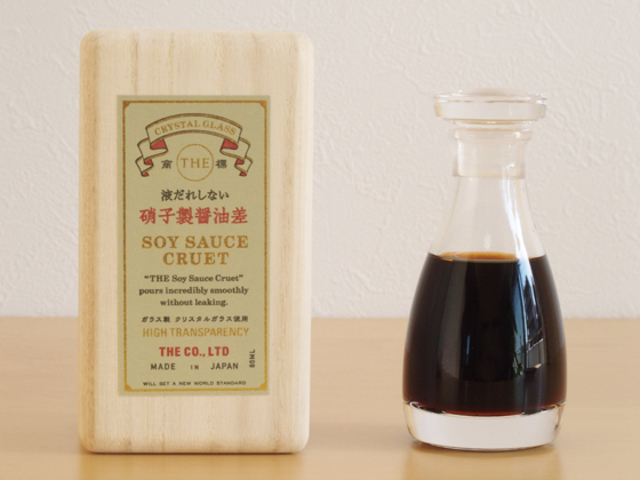 中川政七商店 THE 醤油差し