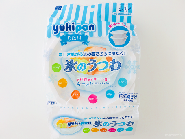 Photo by kanipangram