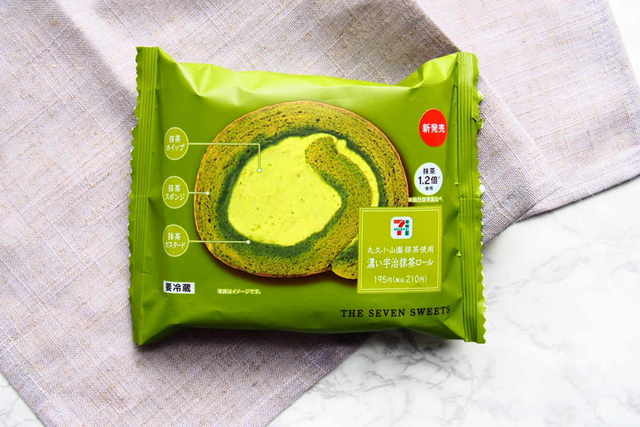 Photo by 茂山 夏子