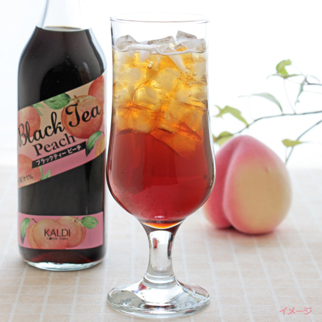 カルディオリジナル　ブラックティー　ピーチ