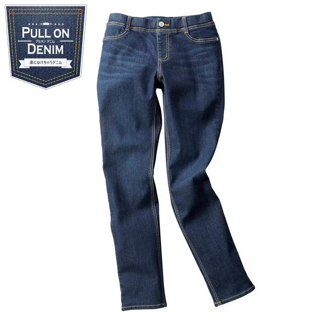 レディース デニムプルオンパンツ