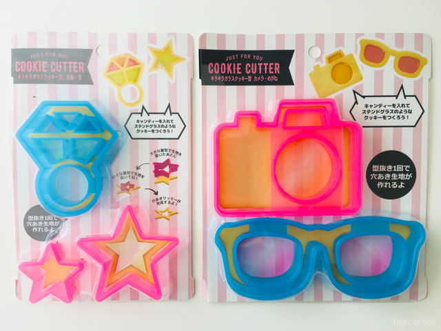 Photo by kanipangram