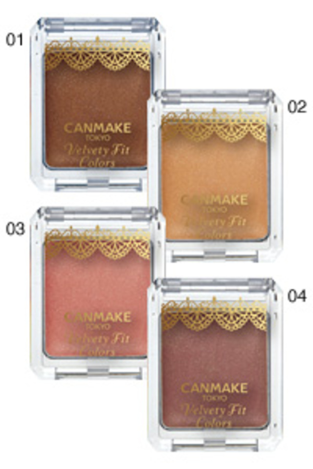 ベルベッティフィットカラーズ