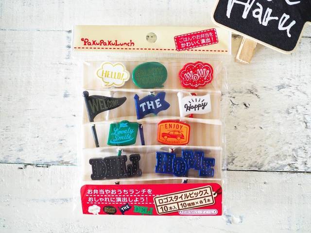 Photo by つくもはる