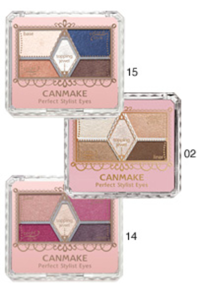 パーフェクトスタイリストアイズ 1