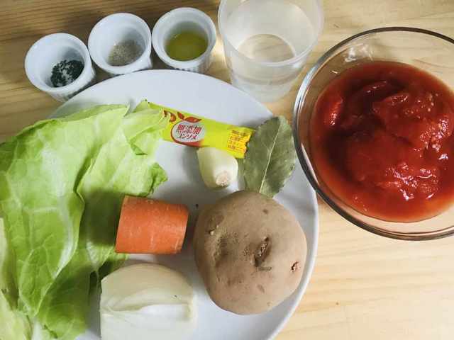 Photo by Ricca_ricca