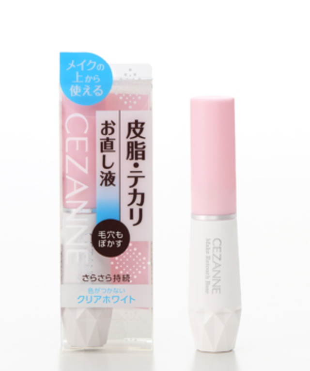 皮脂テカリお直し液