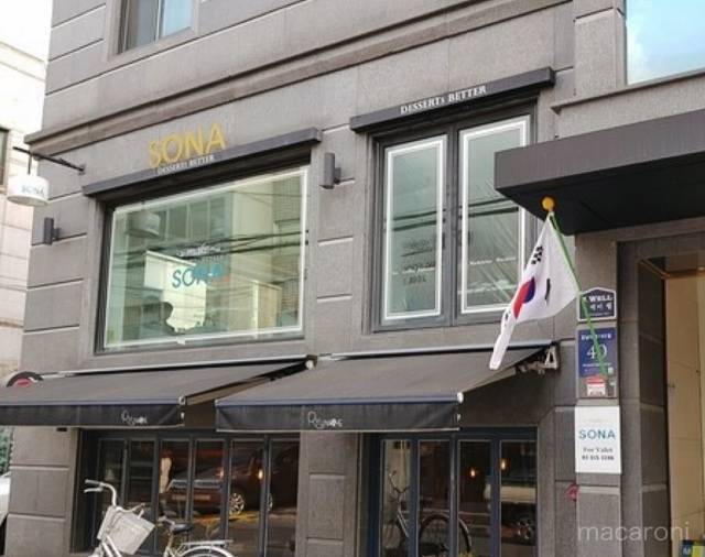 Photo by _hiistagram_