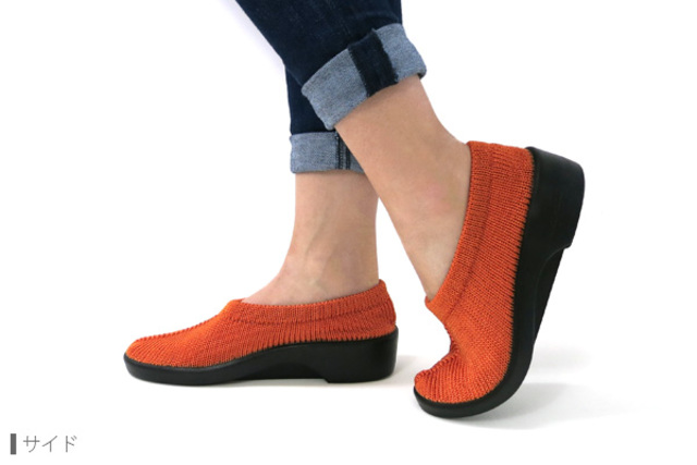 クラシックライン STEPS（ステップス） コンフォート軽量シューズ