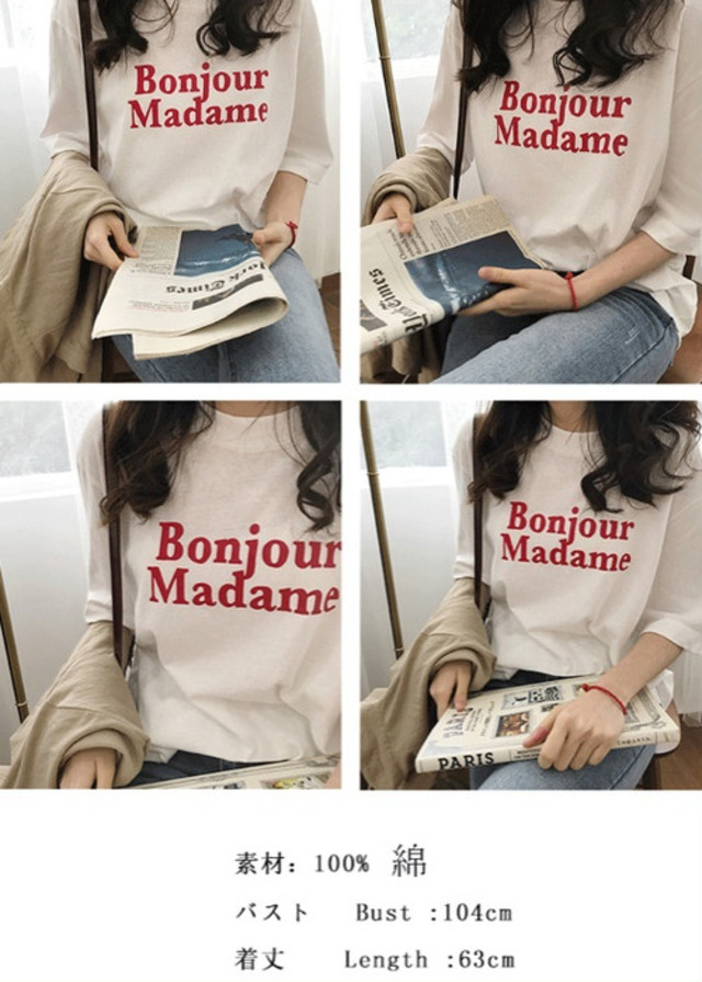 ロゴTシャツ レッド(予約)