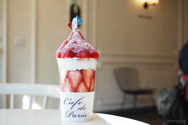 Photo by _hiistagram_