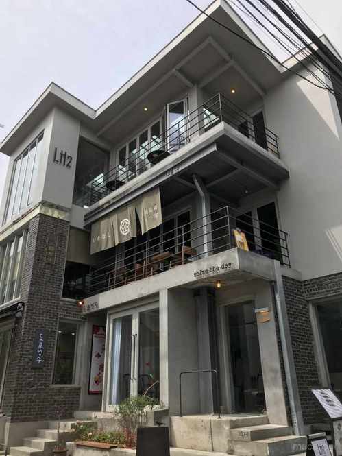 Photo by _hiistagram_