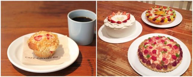 photo：コクテール堂