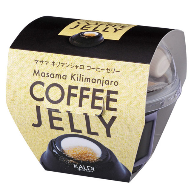 マサマ キリマンジャロコーヒーゼリー