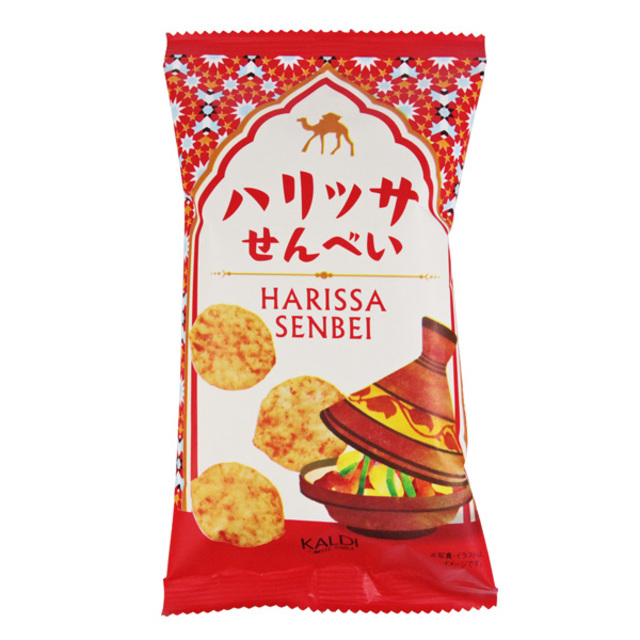ハリッサせんべい