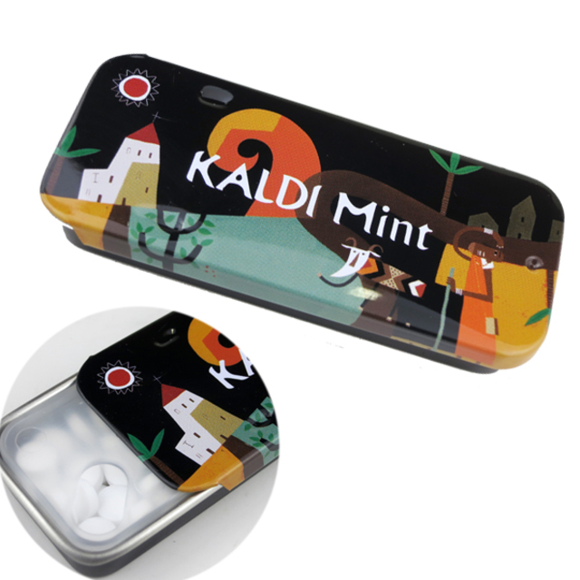 カルディミント