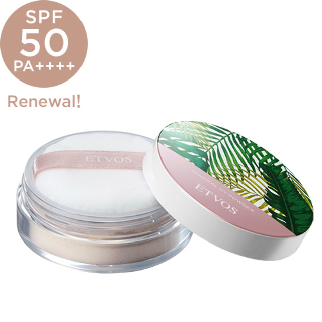 ミネラルUVパウダー