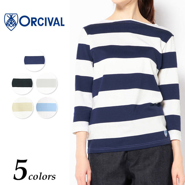 ボートネック ワイドボーダー 七部袖T