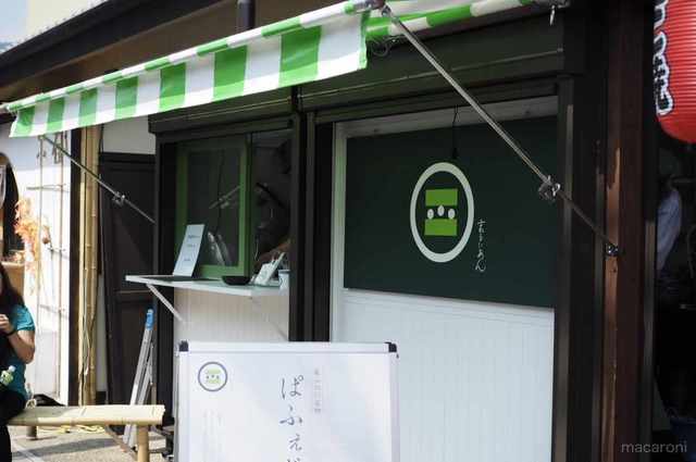 Photo by _hiistagram_