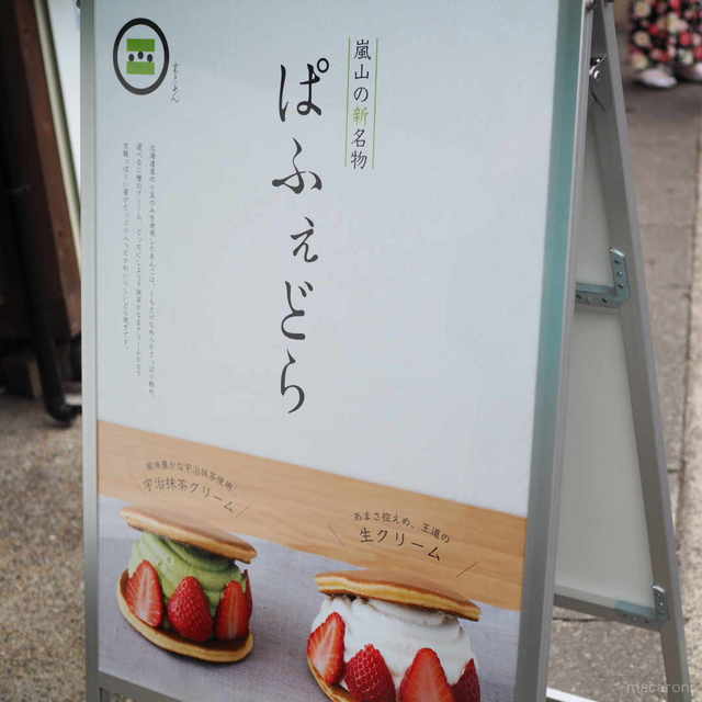 Photo by _hiistagram_