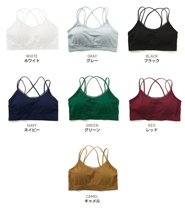 スポーツブラ