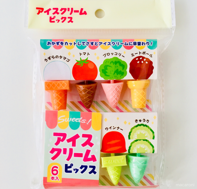 Photo by kanipangram