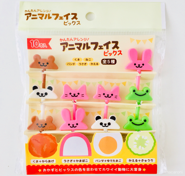 Photo by kanipangram