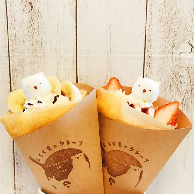 Photo by しろくまのクレープ