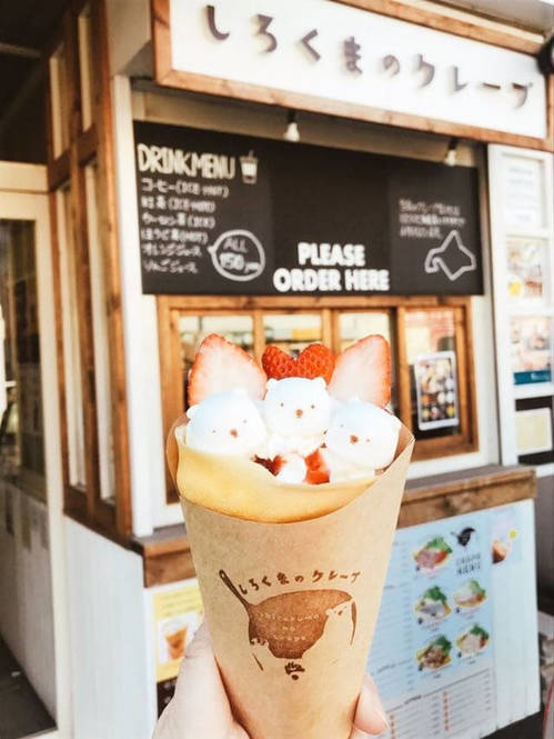 Photo by しろくまのクレープ