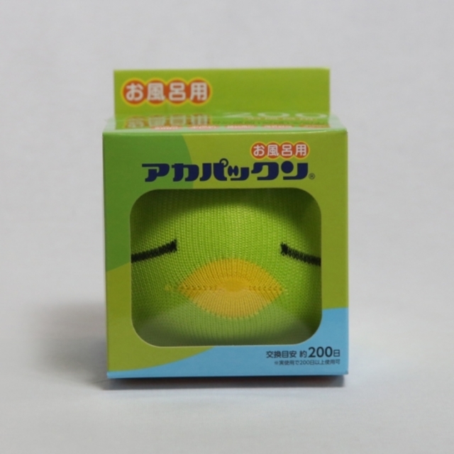 アカパックン　お風呂用（200日） グリーン