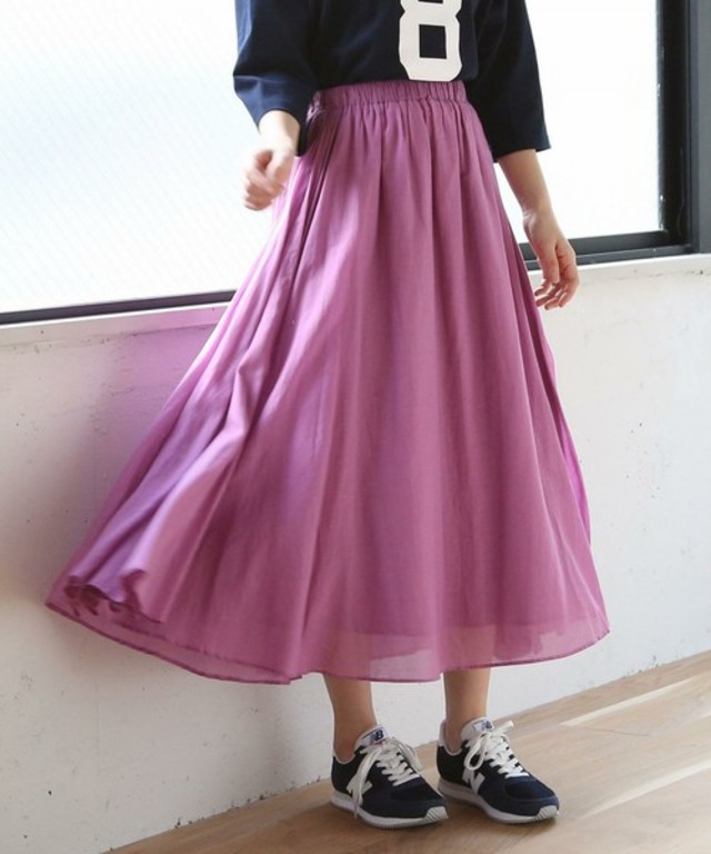 ソリッドマキシスカート
