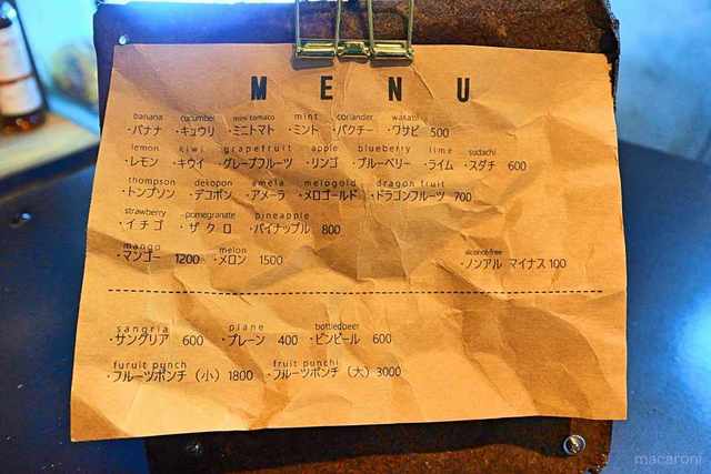 Photo by ソルティー【お塩】