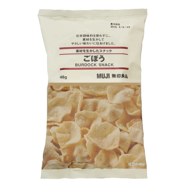 素材を生かしたスナック　ごぼう